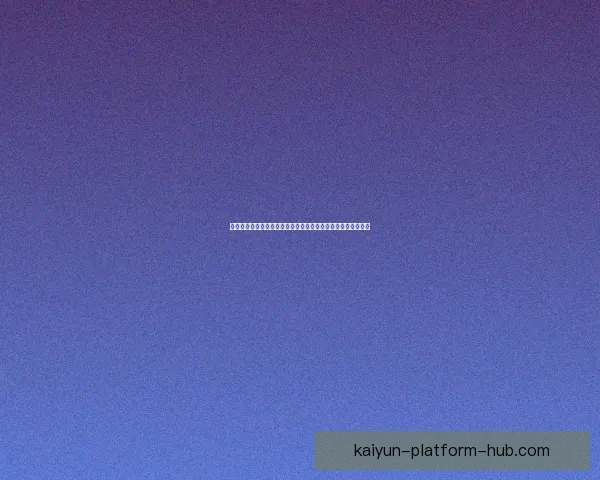 选择世界杯竞猜正规平台保障公平公正提升竞猜体验安全性分析