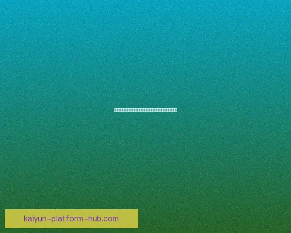 世界杯足球竞猜分析方法与技巧探索助你精准预测比赛结果